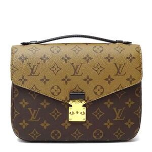 Louis Vuitton Monogram Pochette Metis MM